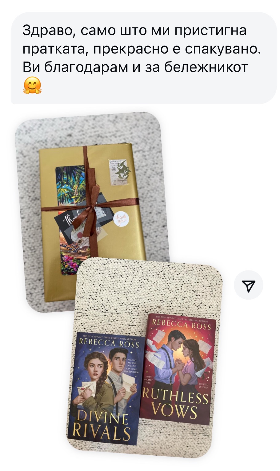 Happy Customer Image